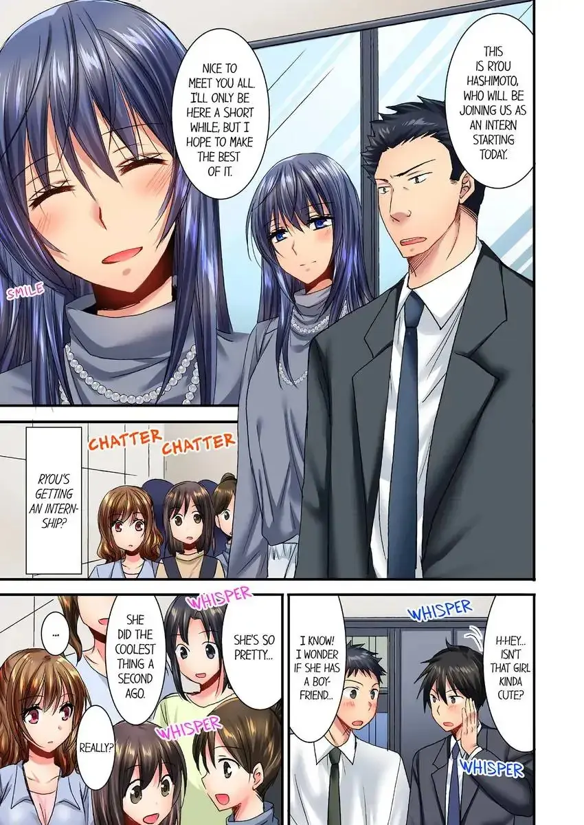 She Snuck Into My Bedroom Chapter 19 - Page 4