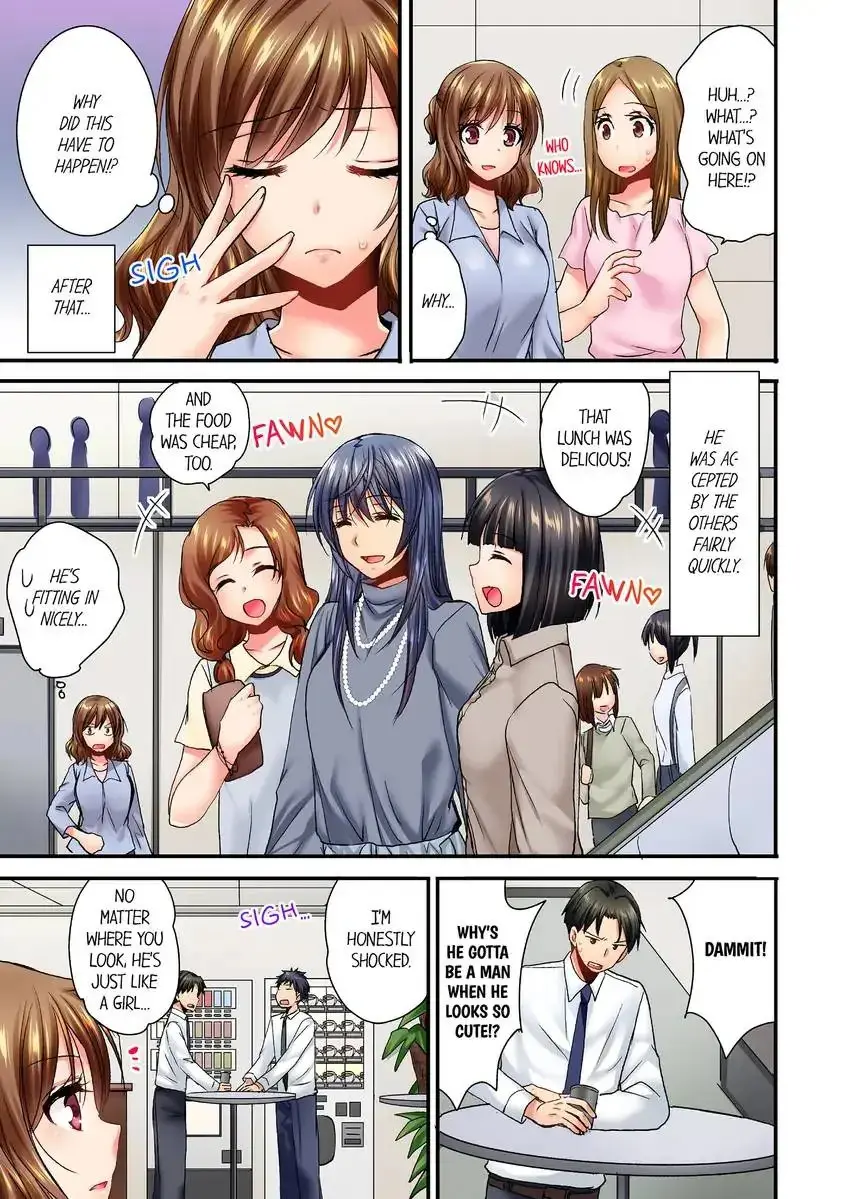 She Snuck Into My Bedroom Chapter 19 - Page 6
