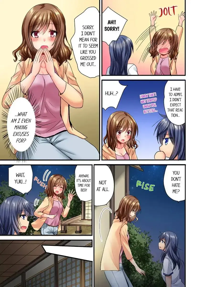 She Snuck Into My Bedroom Chapter 2 - Page 2