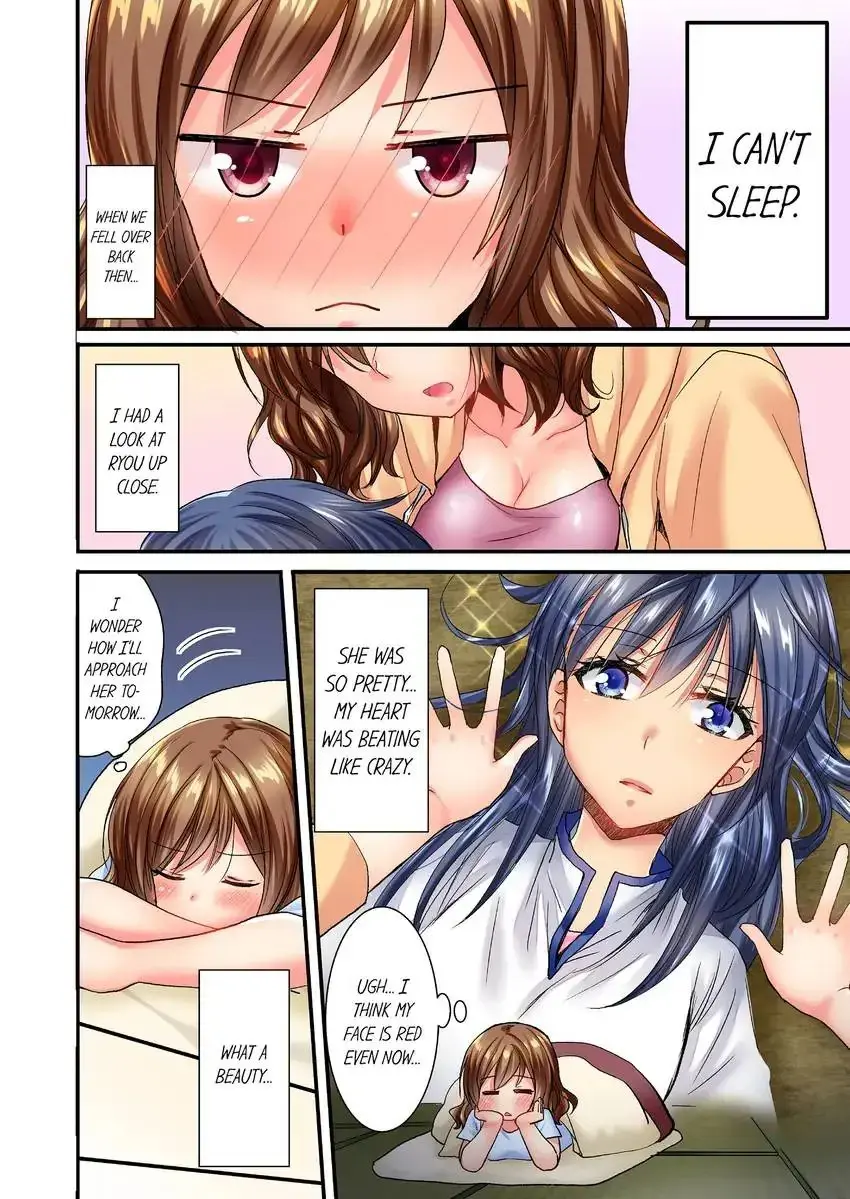 She Snuck Into My Bedroom Chapter 2 - Page 3