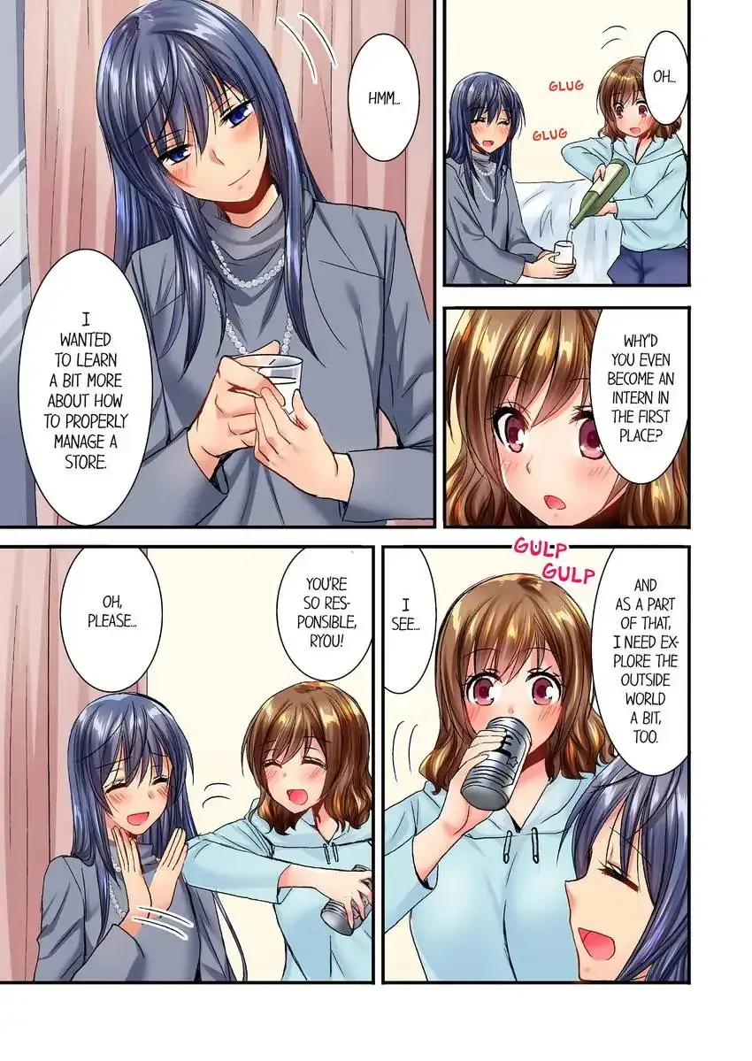 She Snuck Into My Bedroom Chapter 20 - Page 4