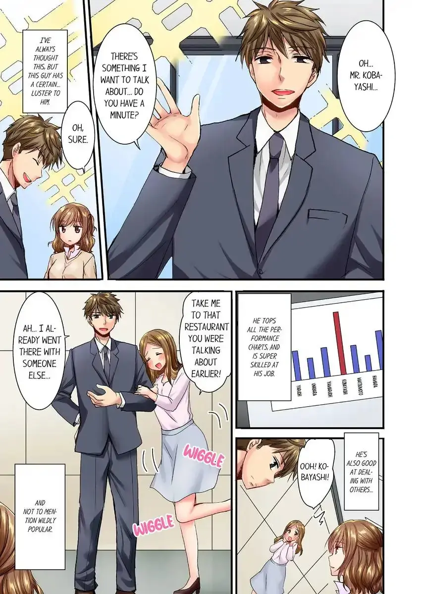 She Snuck Into My Bedroom Chapter 22 - Page 2