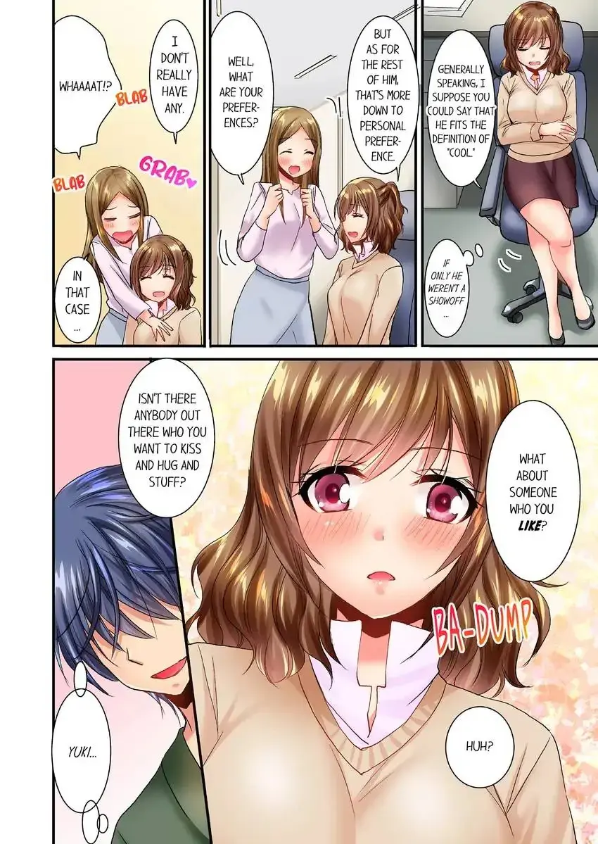 She Snuck Into My Bedroom Chapter 22 - Page 5