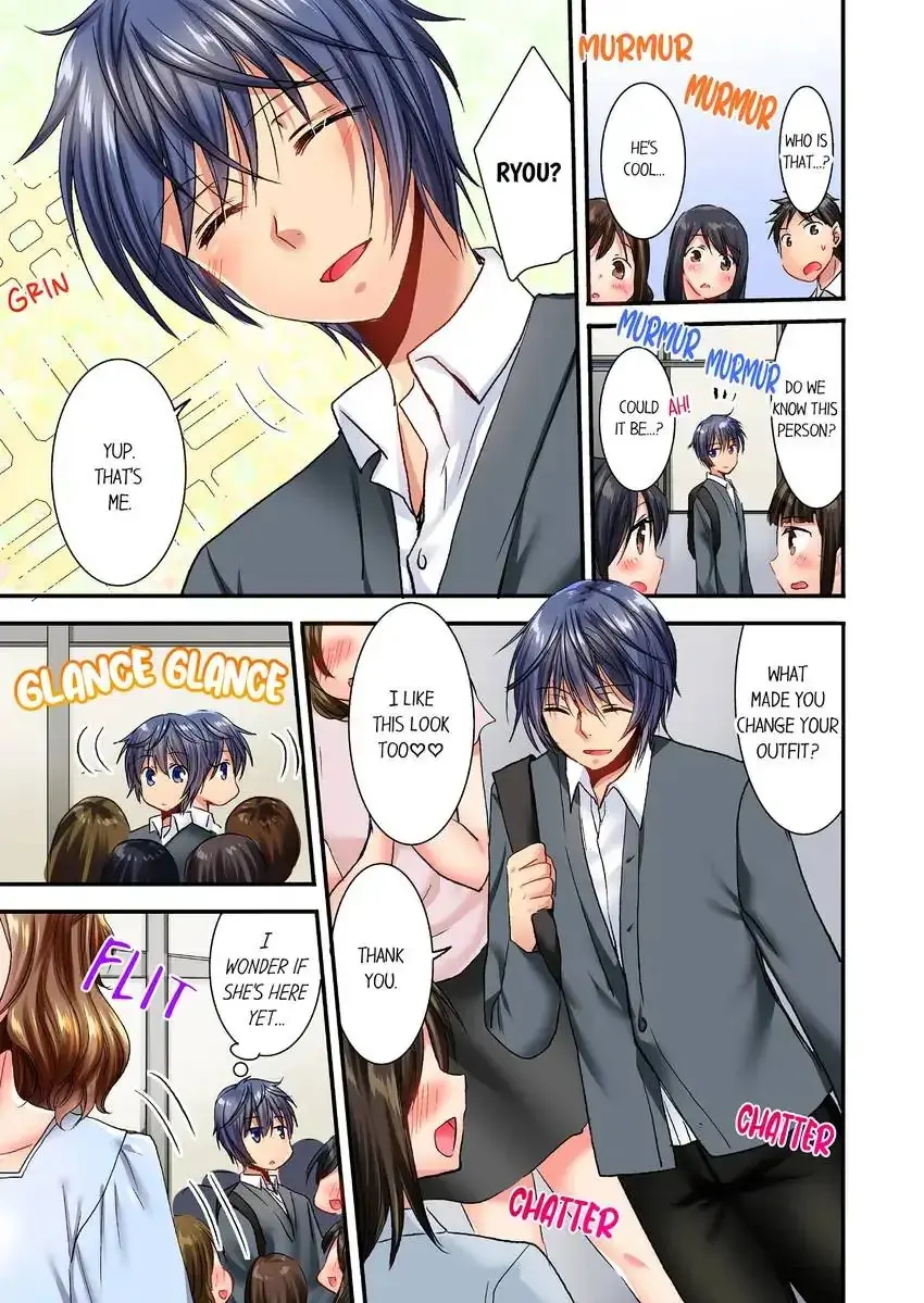 She Snuck Into My Bedroom Chapter 22 - Page 8