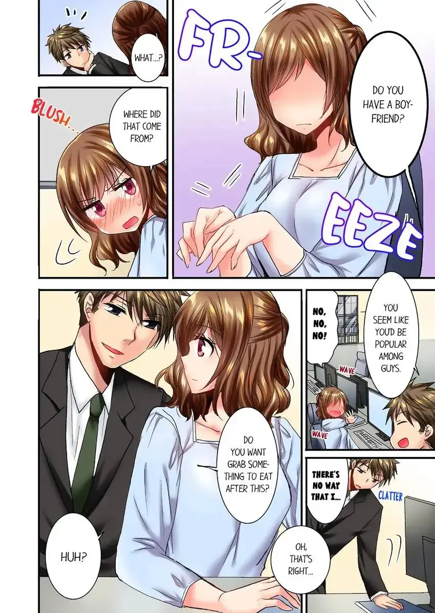 She Snuck Into My Bedroom Chapter 23 - Page 3