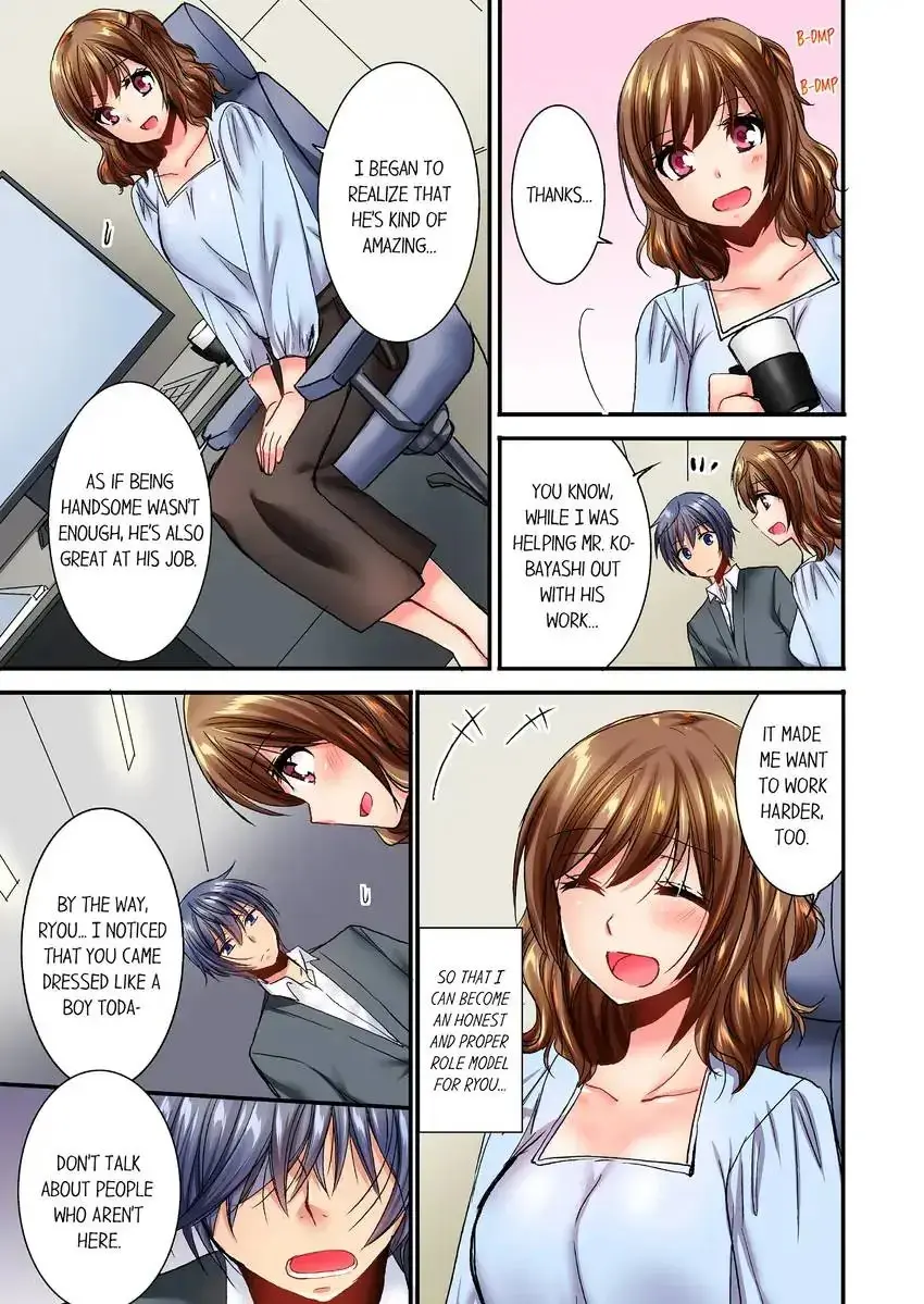 She Snuck Into My Bedroom Chapter 23 - Page 6