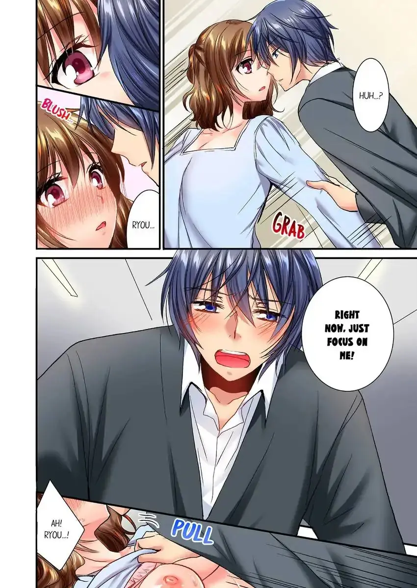 She Snuck Into My Bedroom Chapter 23 - Page 7