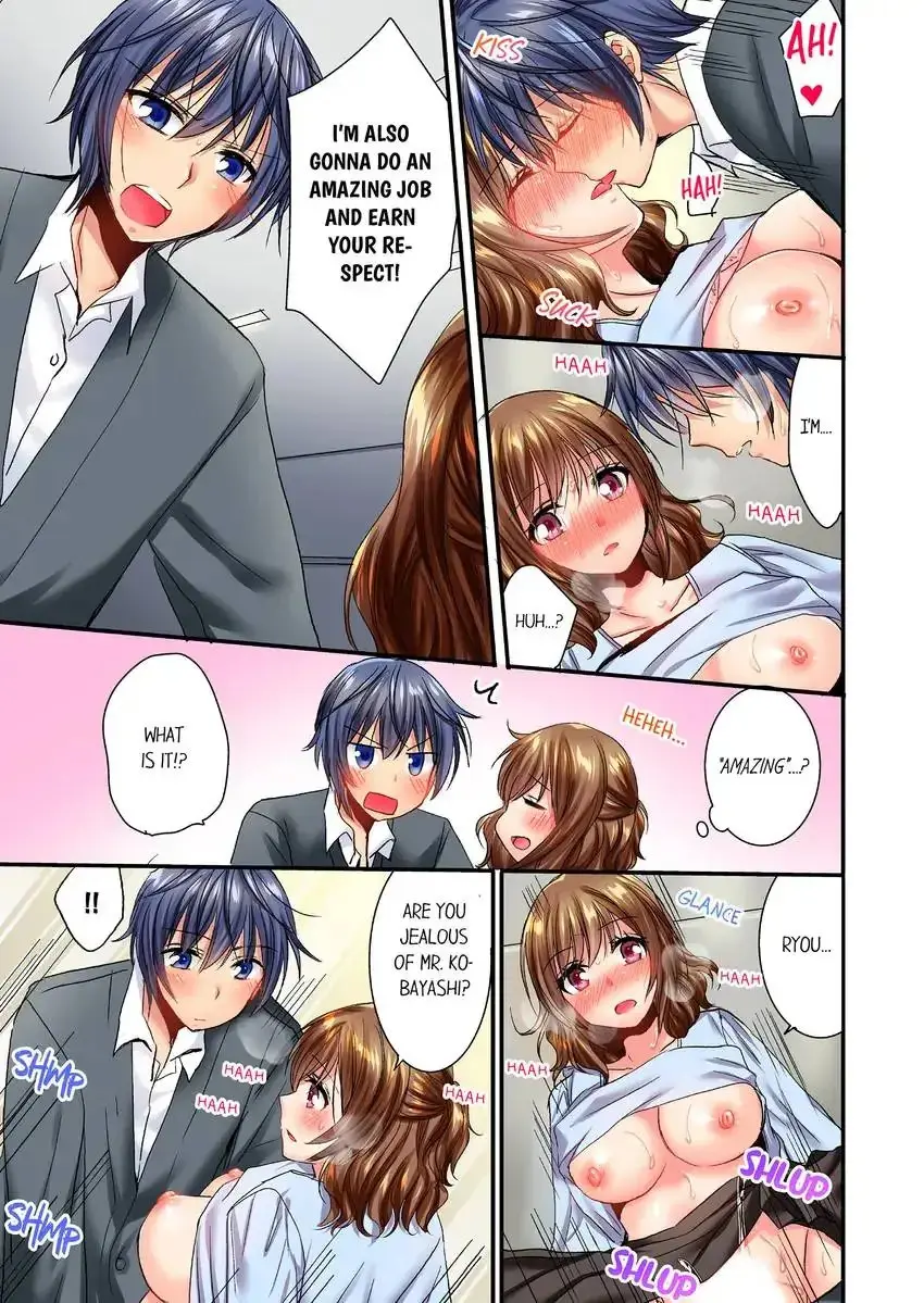 She Snuck Into My Bedroom Chapter 24 - Page 4