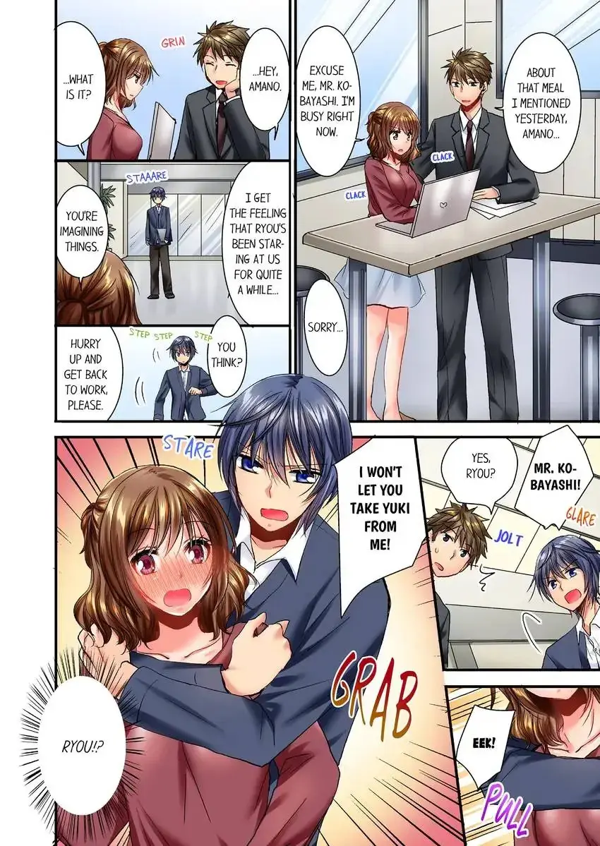 She Snuck Into My Bedroom Chapter 24 - Page 9