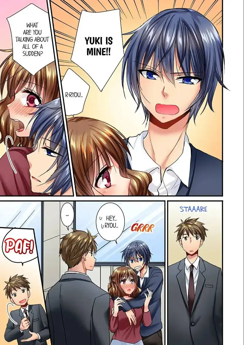She Snuck Into My Bedroom Chapter 25 - Page 2