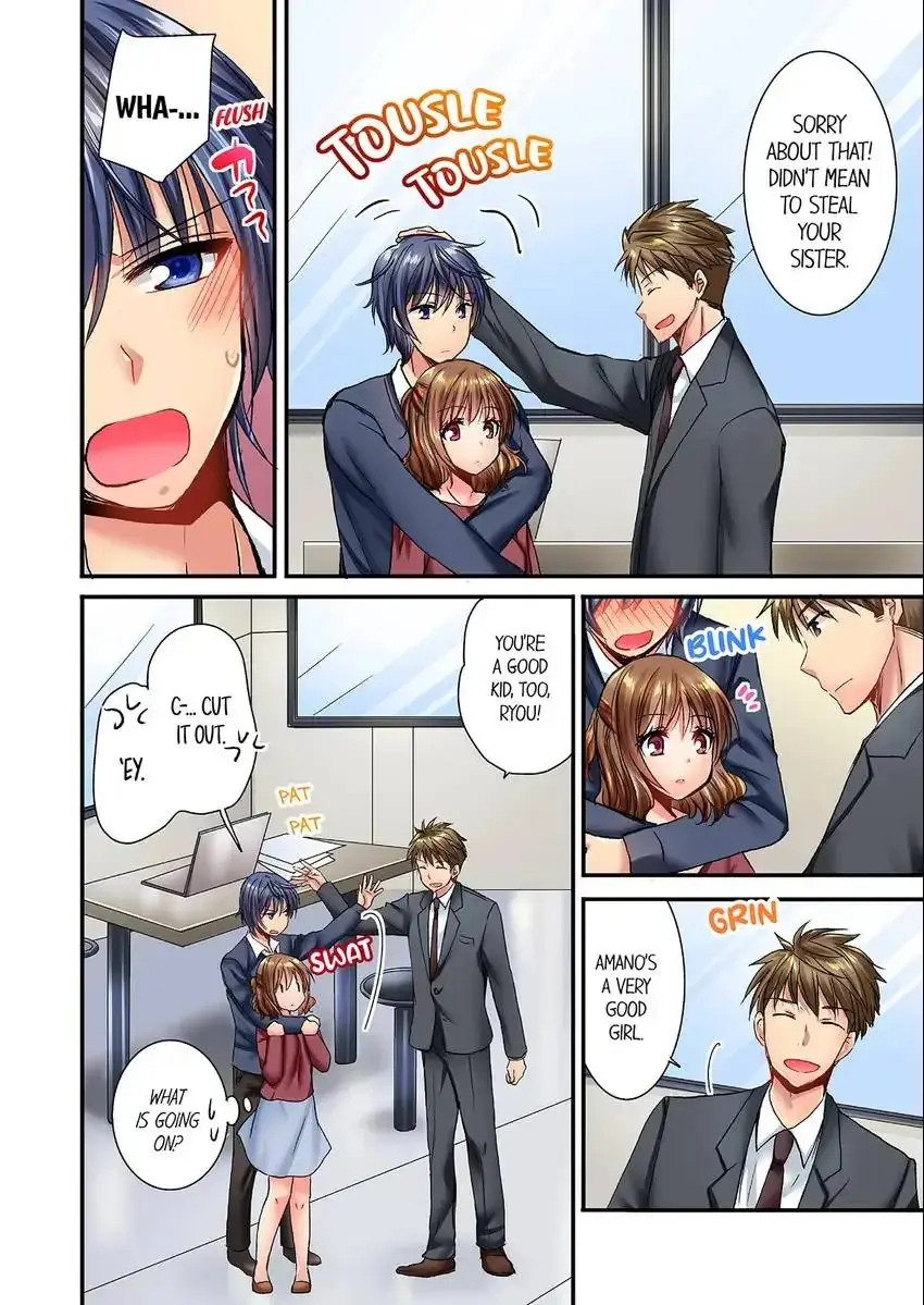 She Snuck Into My Bedroom Chapter 25 - Page 3