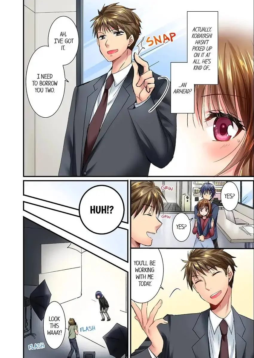 She Snuck Into My Bedroom Chapter 25 - Page 5
