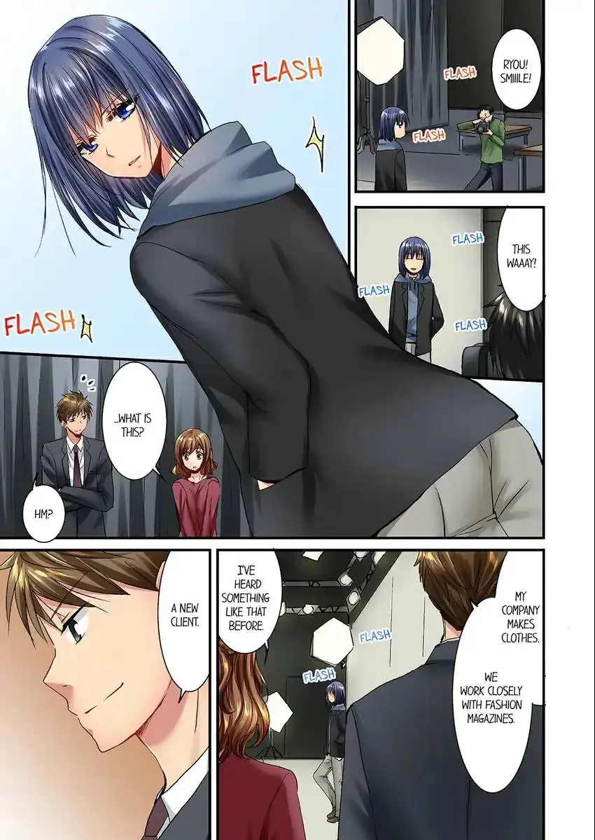 She Snuck Into My Bedroom Chapter 25 - Page 6