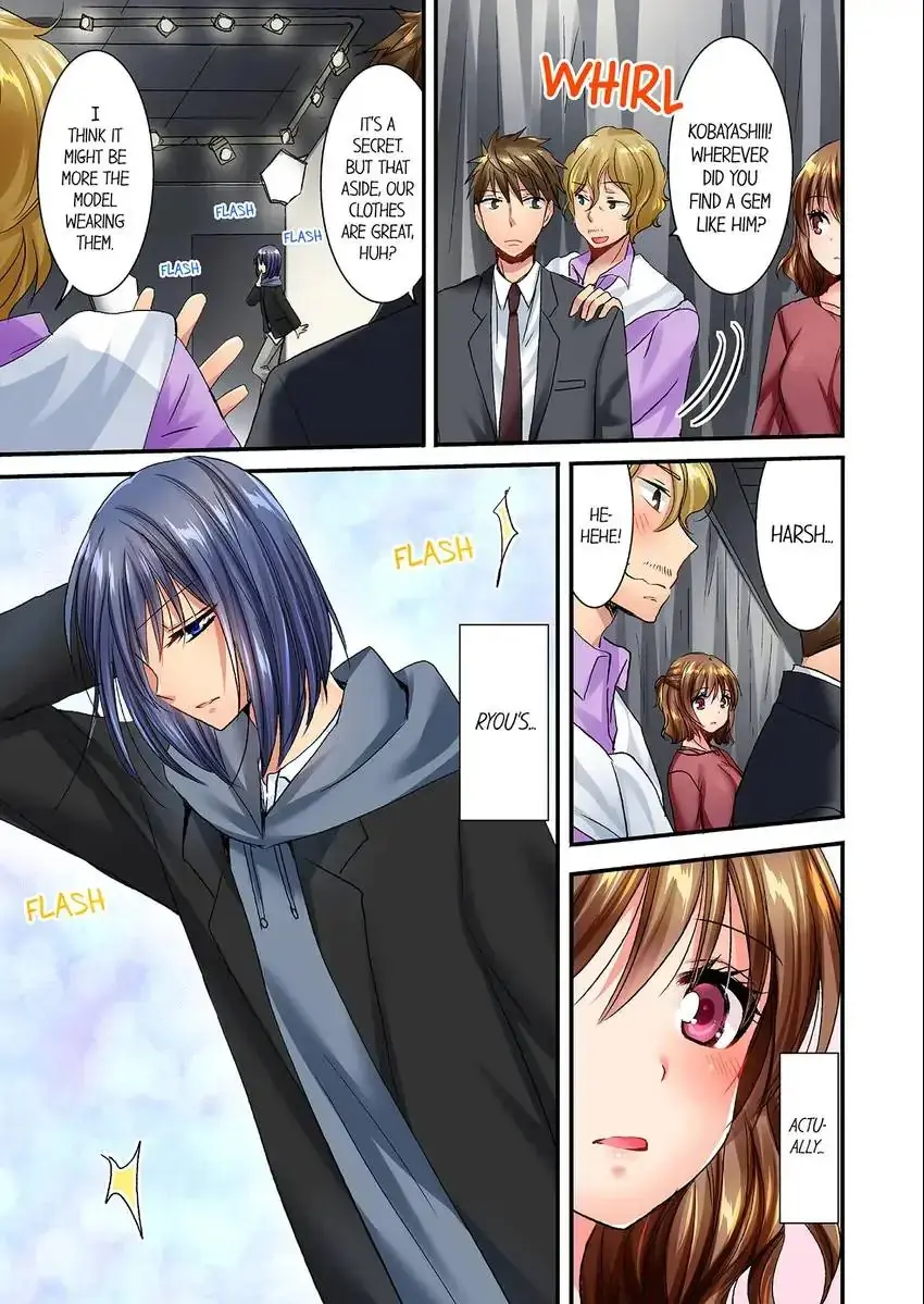 She Snuck Into My Bedroom Chapter 25 - Page 8