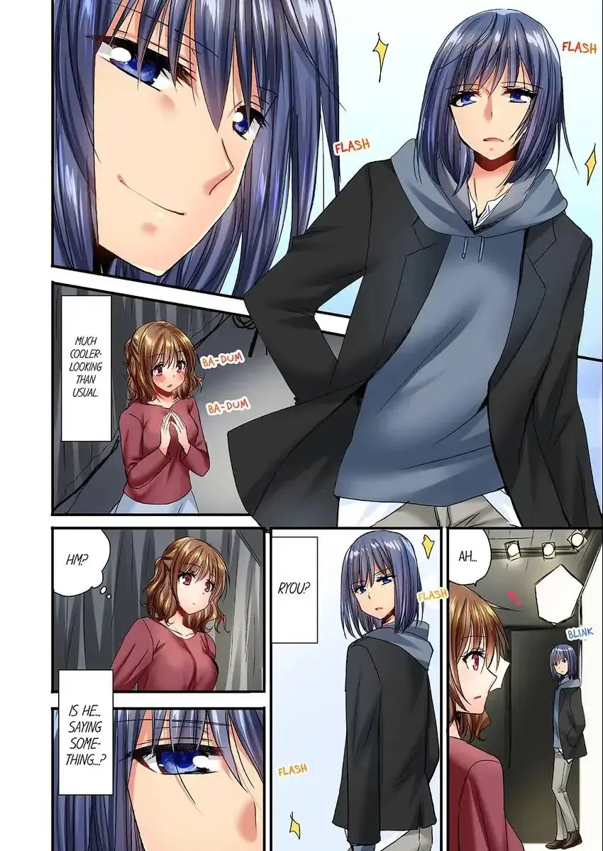 She Snuck Into My Bedroom Chapter 25 - Page 9
