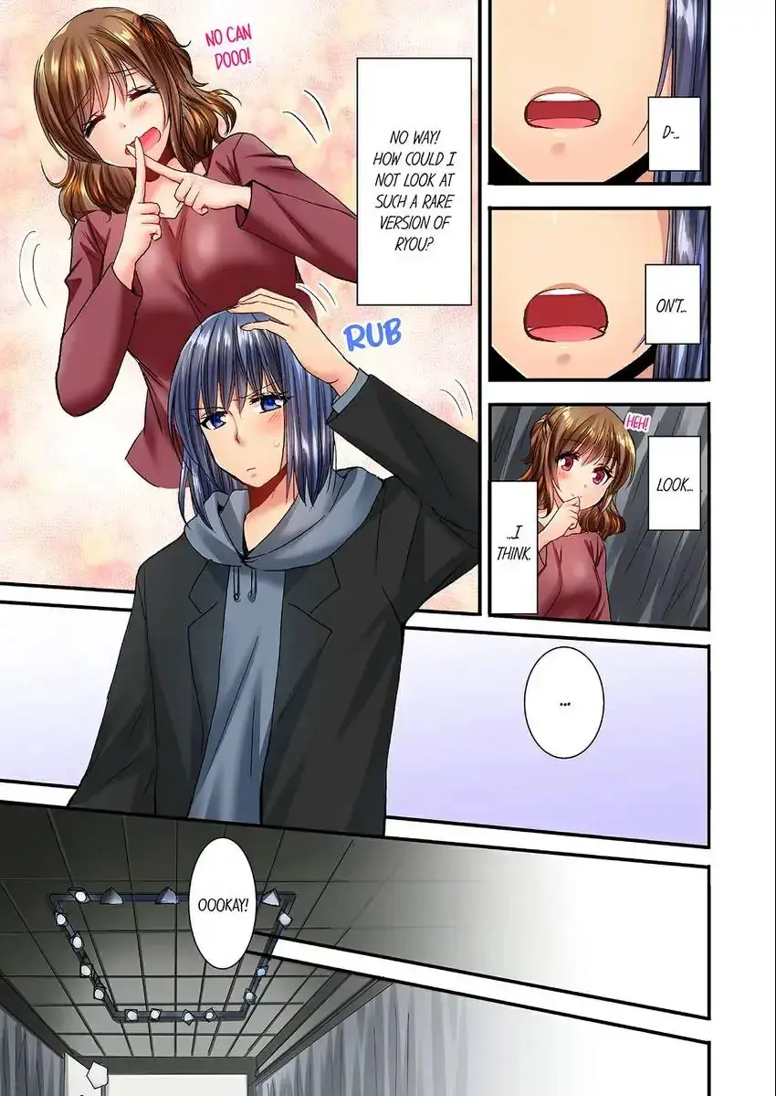 She Snuck Into My Bedroom Chapter 26 - Page 2