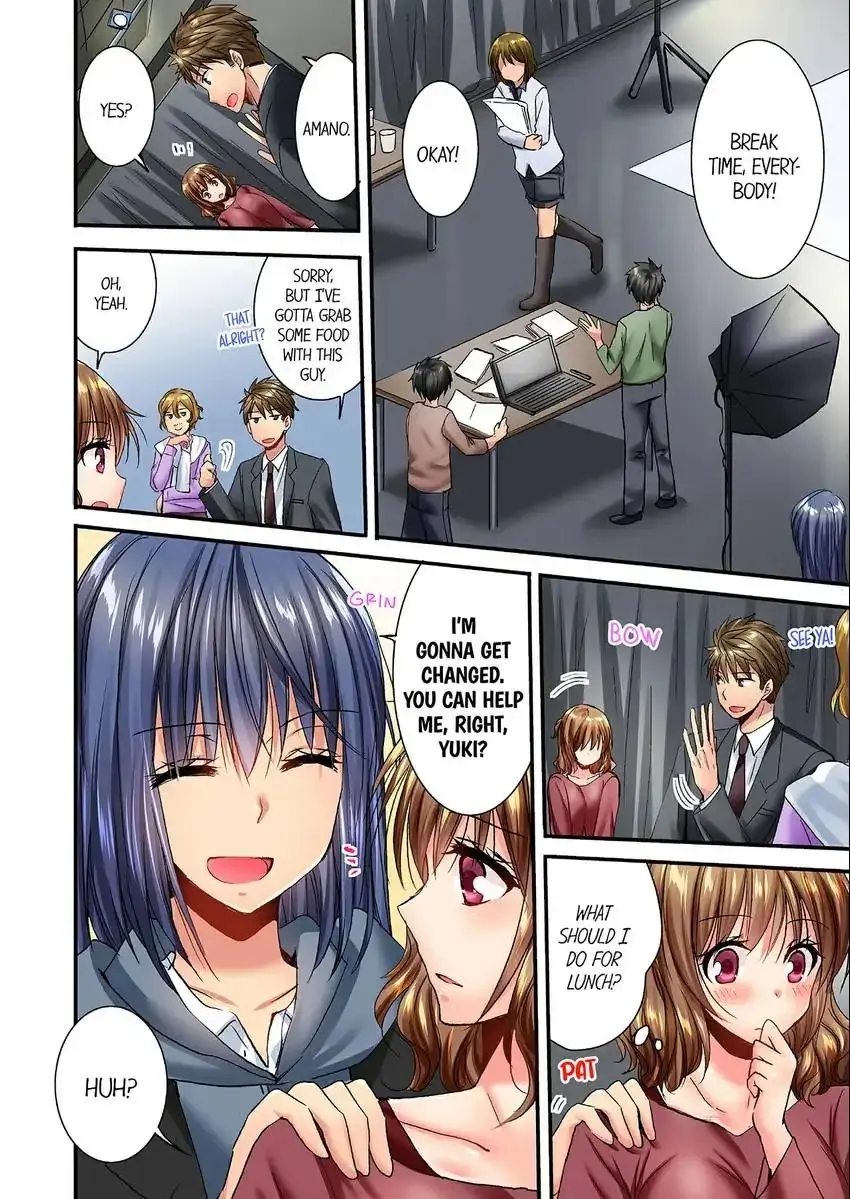She Snuck Into My Bedroom Chapter 26 - Page 3