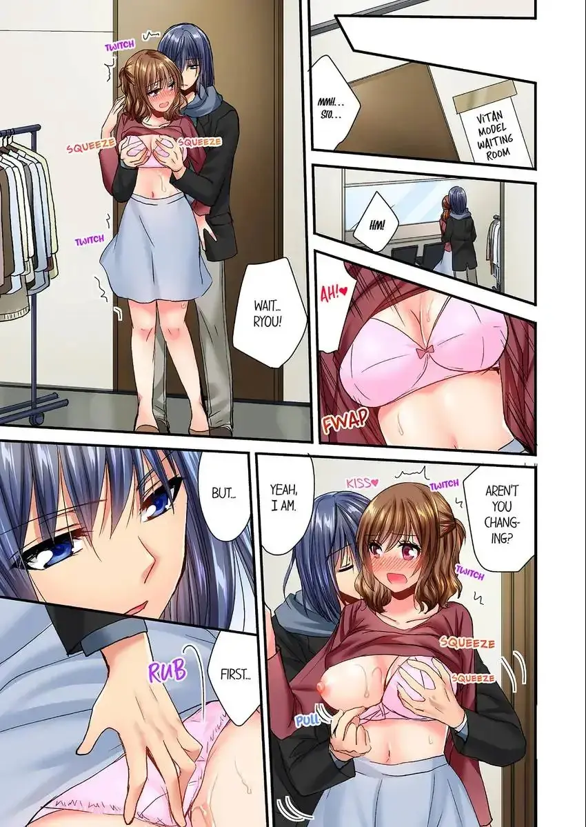 She Snuck Into My Bedroom Chapter 26 - Page 4