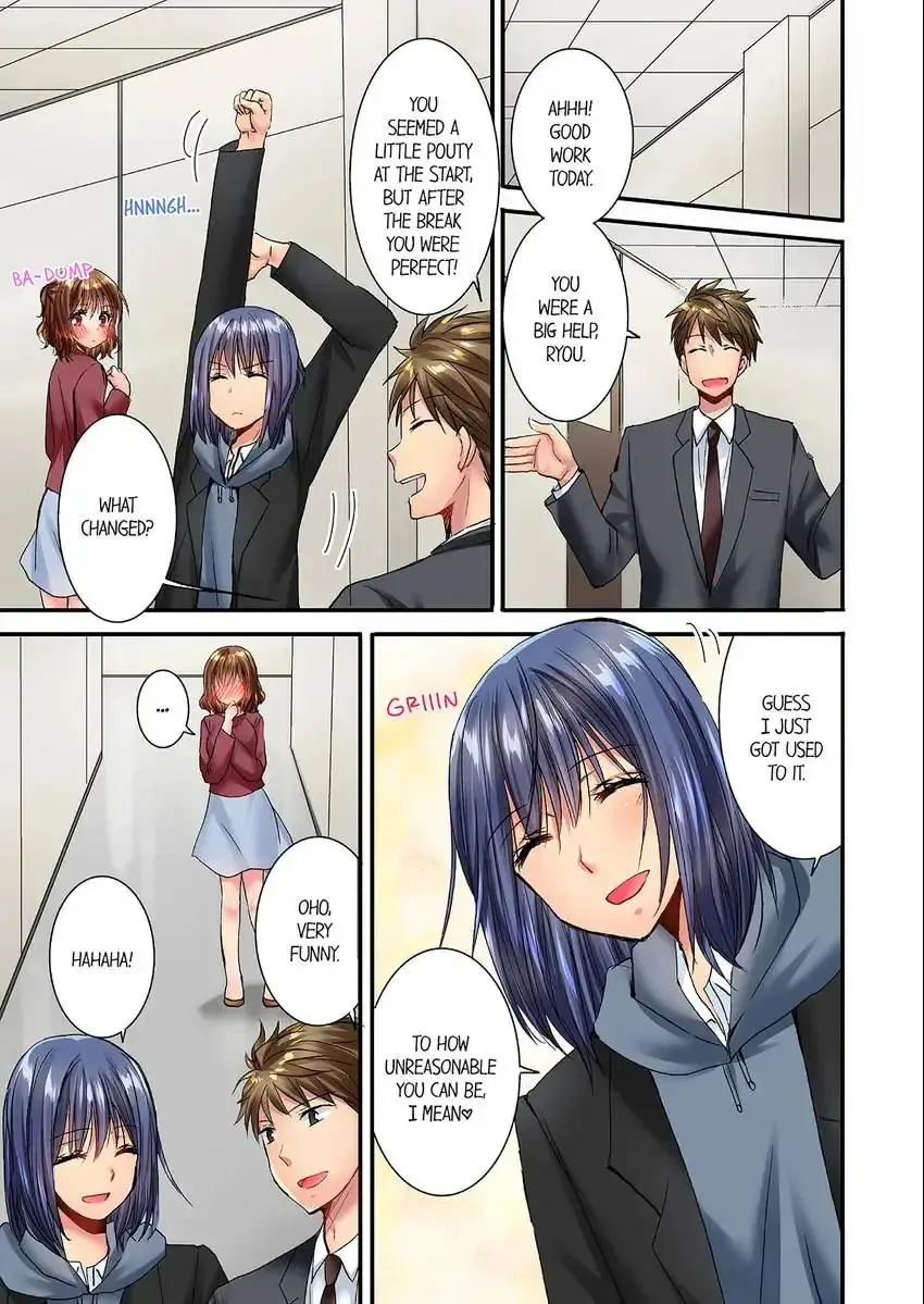 She Snuck Into My Bedroom Chapter 27 - Page 2