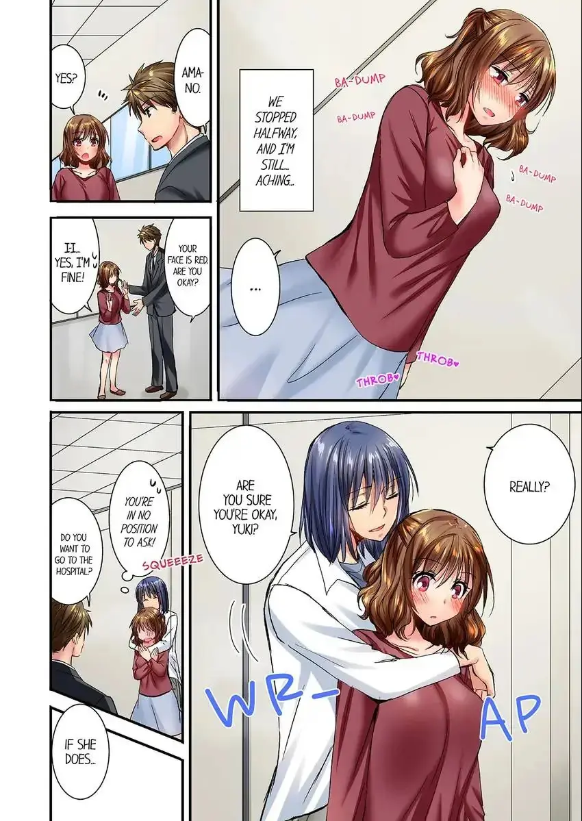 She Snuck Into My Bedroom Chapter 27 - Page 3
