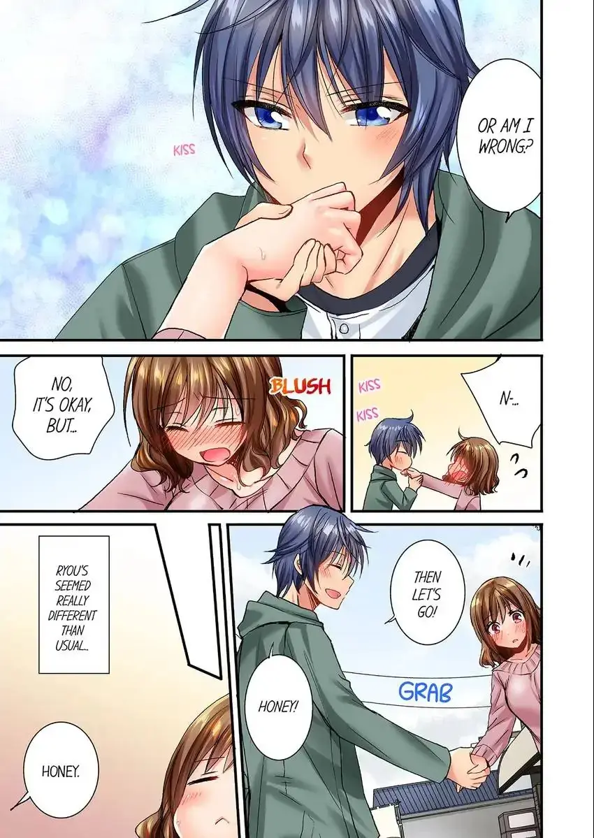 She Snuck Into My Bedroom Chapter 29 - Page 4