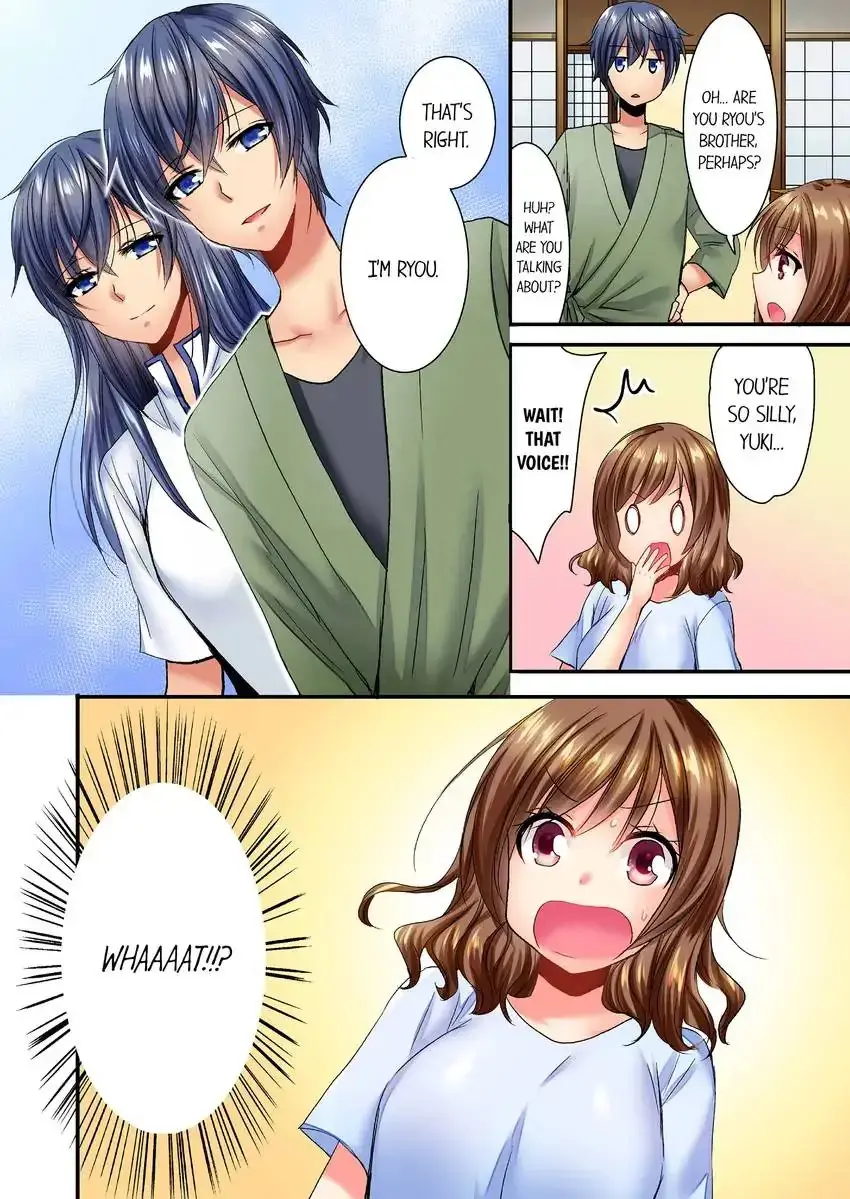 She Snuck Into My Bedroom Chapter 3 - Page 9