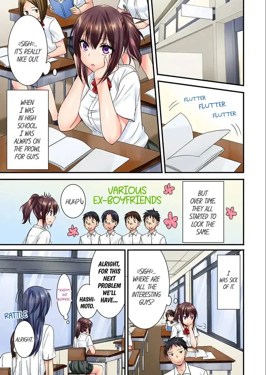 She Snuck Into My Bedroom Chapter 31 - Page 2