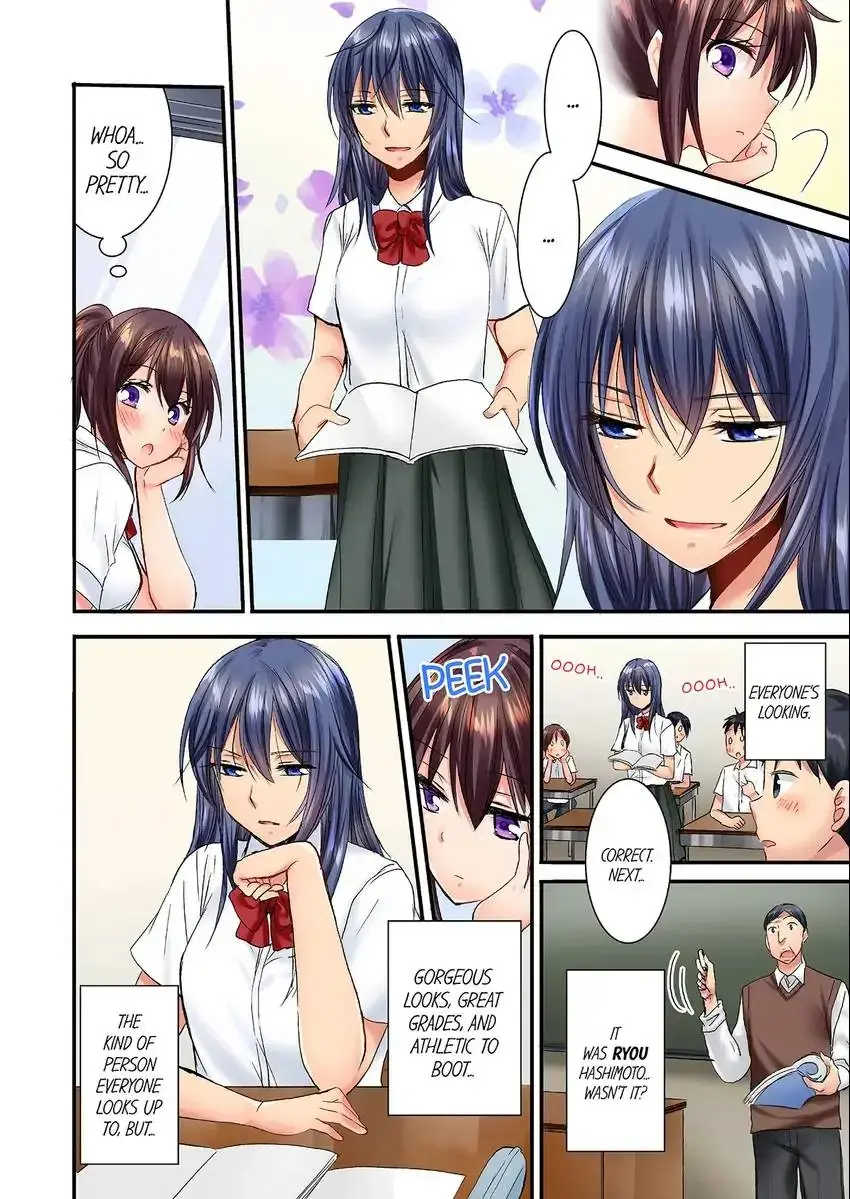 She Snuck Into My Bedroom Chapter 31 - Page 3