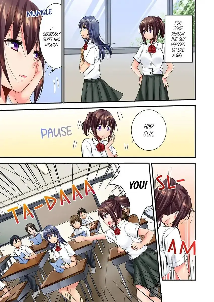 She Snuck Into My Bedroom Chapter 31 - Page 4