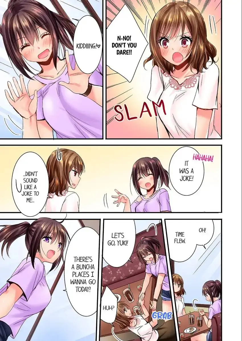 She Snuck Into My Bedroom Chapter 32 - Page 2