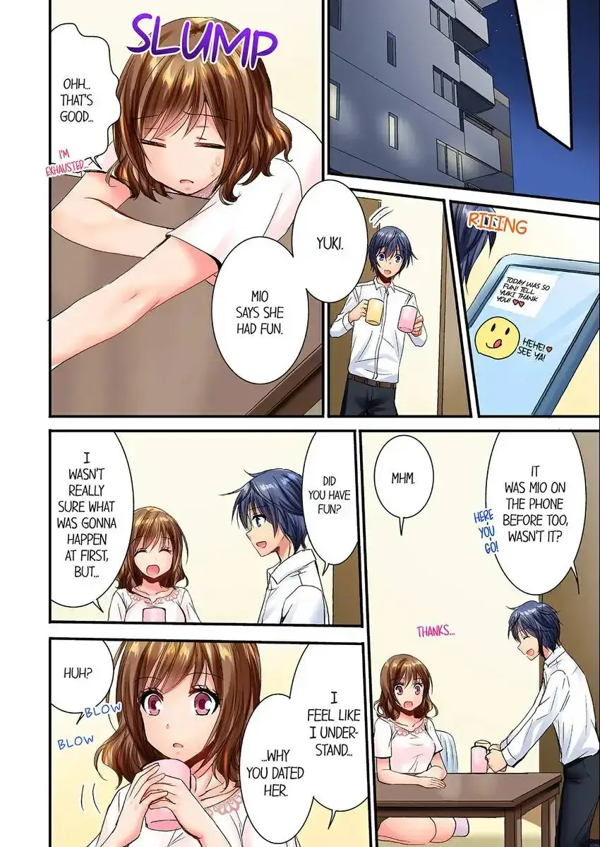 She Snuck Into My Bedroom Chapter 32 - Page 3