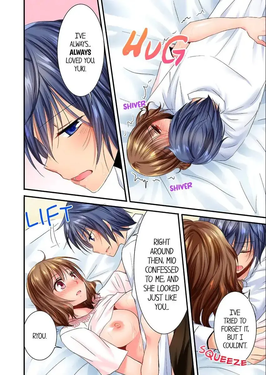 She Snuck Into My Bedroom Chapter 33 - Page 3