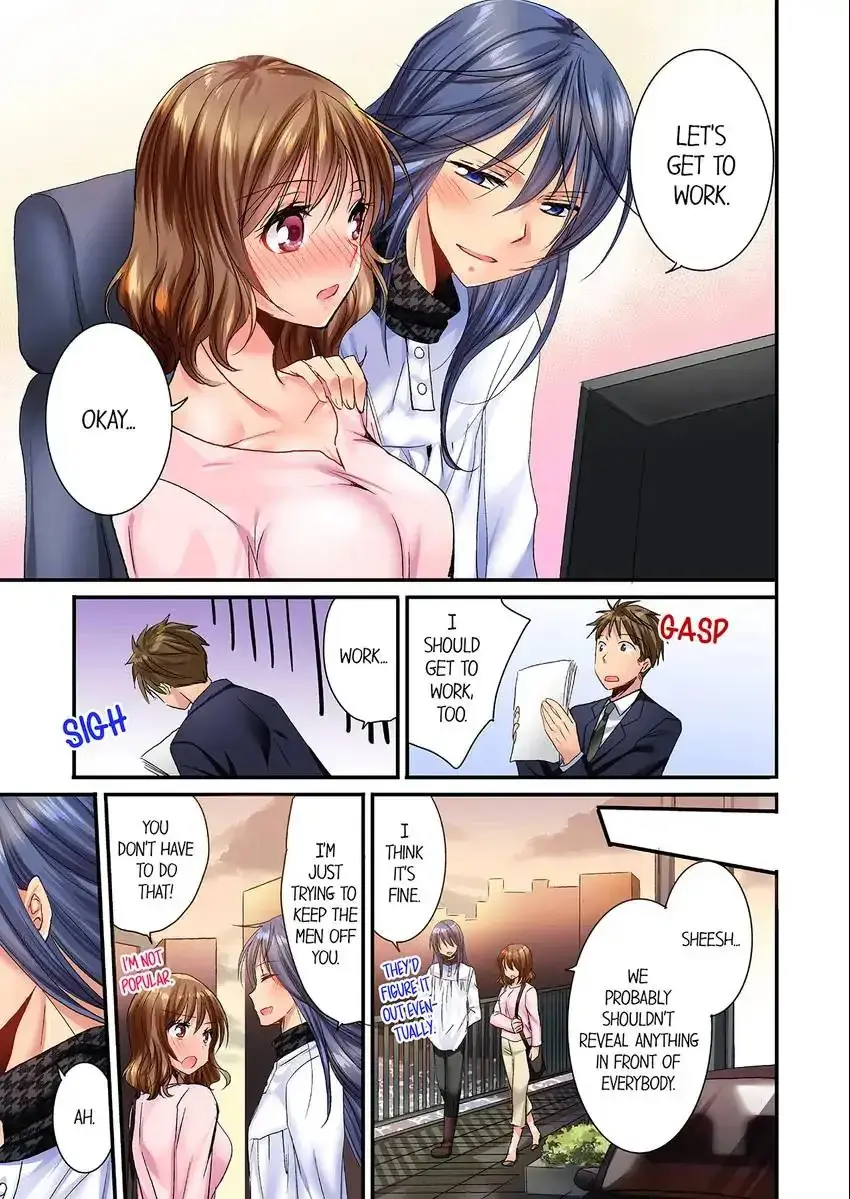 She Snuck Into My Bedroom Chapter 34 - Page 4
