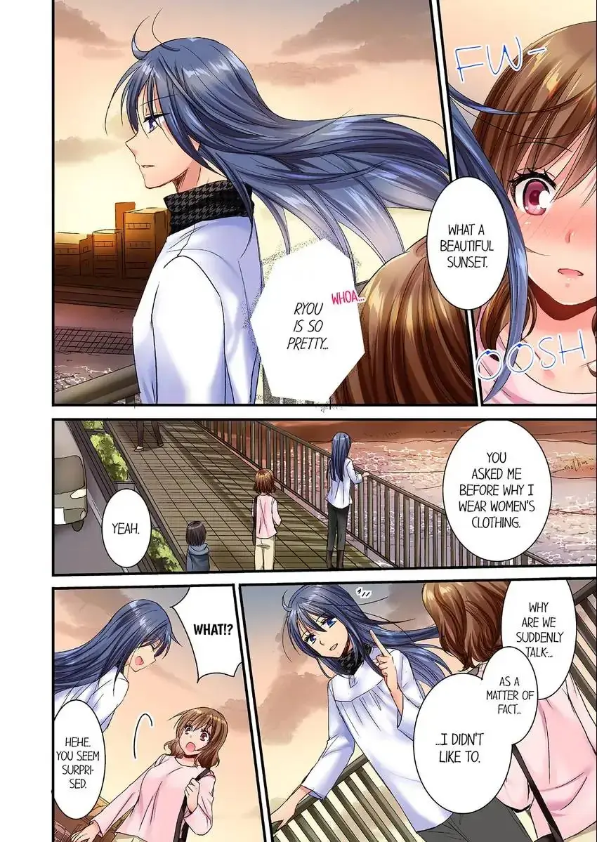 She Snuck Into My Bedroom Chapter 34 - Page 5