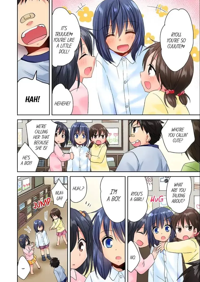 She Snuck Into My Bedroom Chapter 34 - Page 7