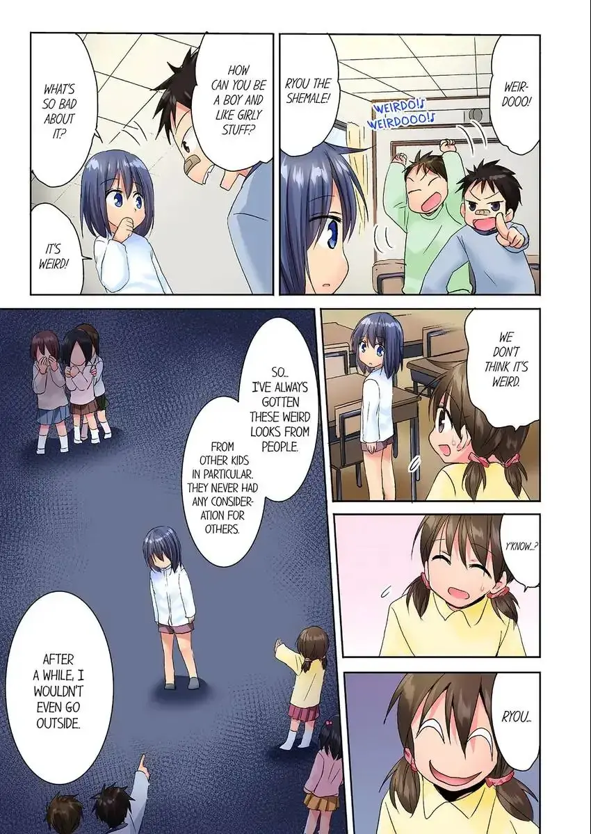 She Snuck Into My Bedroom Chapter 34 - Page 8