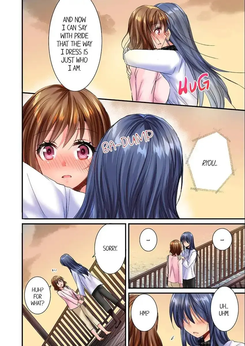 She Snuck Into My Bedroom Chapter 35 - Page 3