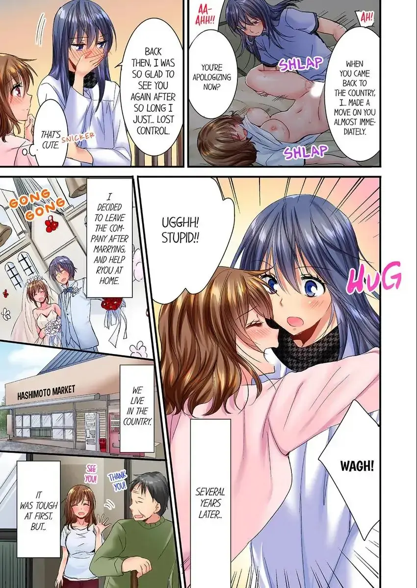 She Snuck Into My Bedroom Chapter 35 - Page 4