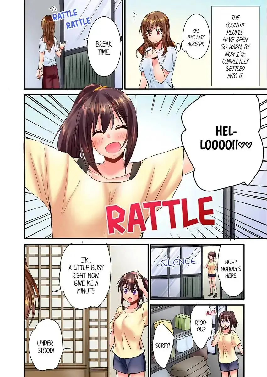 She Snuck Into My Bedroom Chapter 35 - Page 5