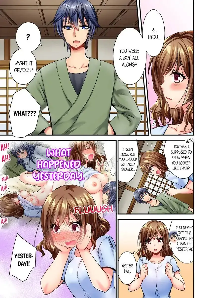 She Snuck Into My Bedroom Chapter 4 - Page 2