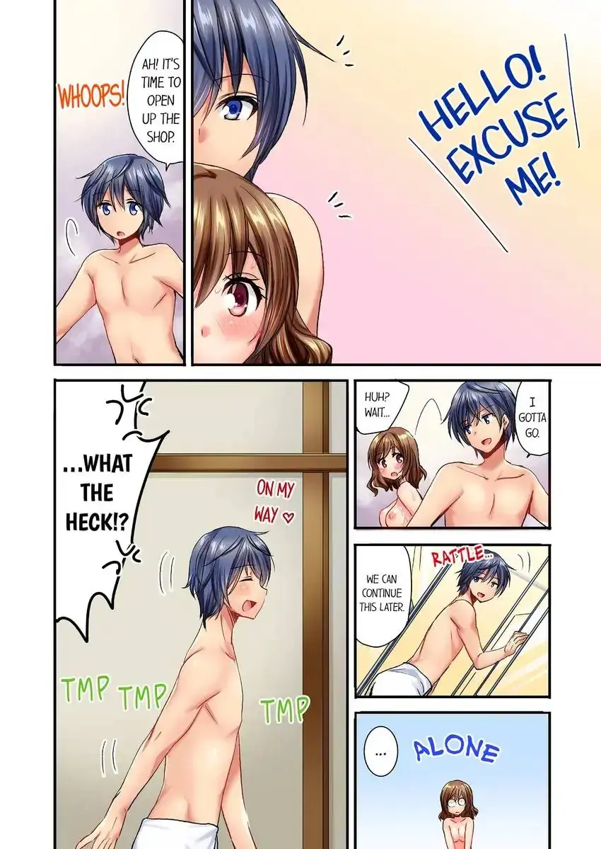 She Snuck Into My Bedroom Chapter 6 - Page 5