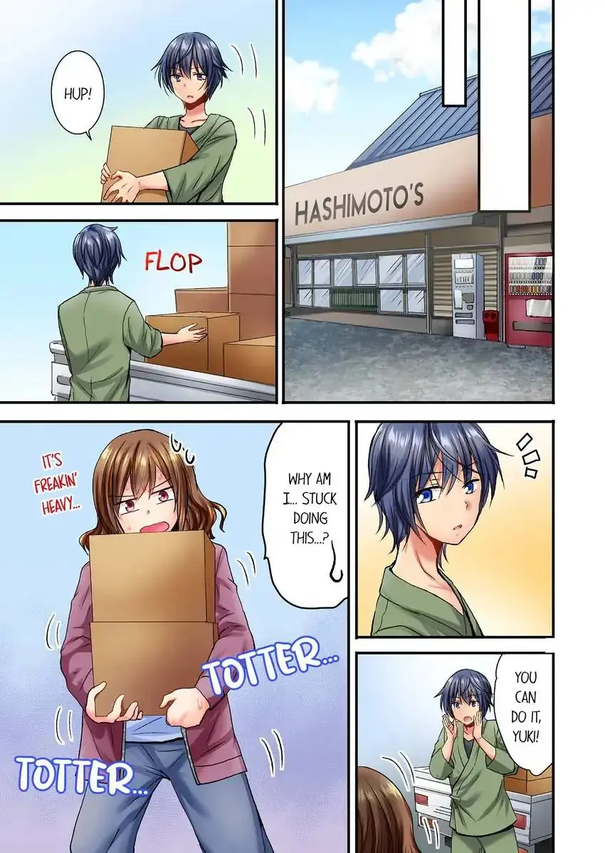 She Snuck Into My Bedroom Chapter 6 - Page 6