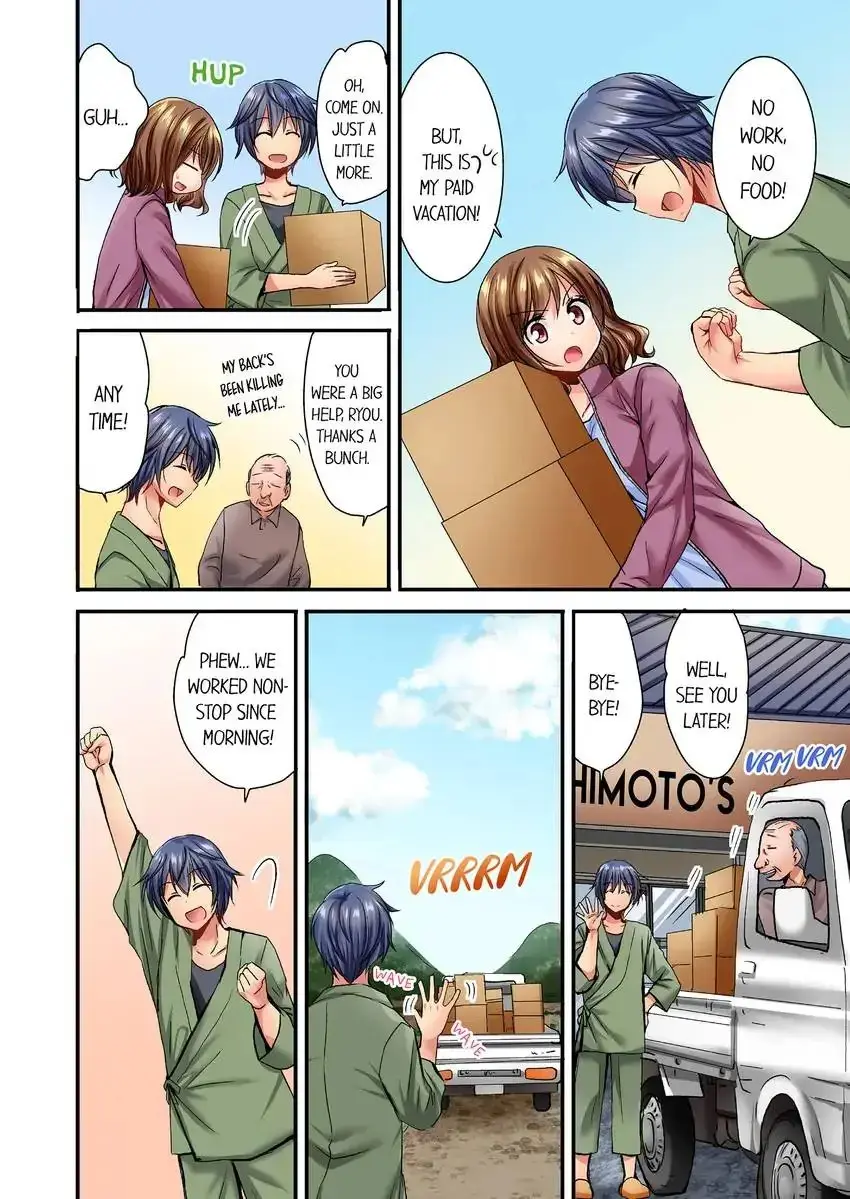 She Snuck Into My Bedroom Chapter 6 - Page 7