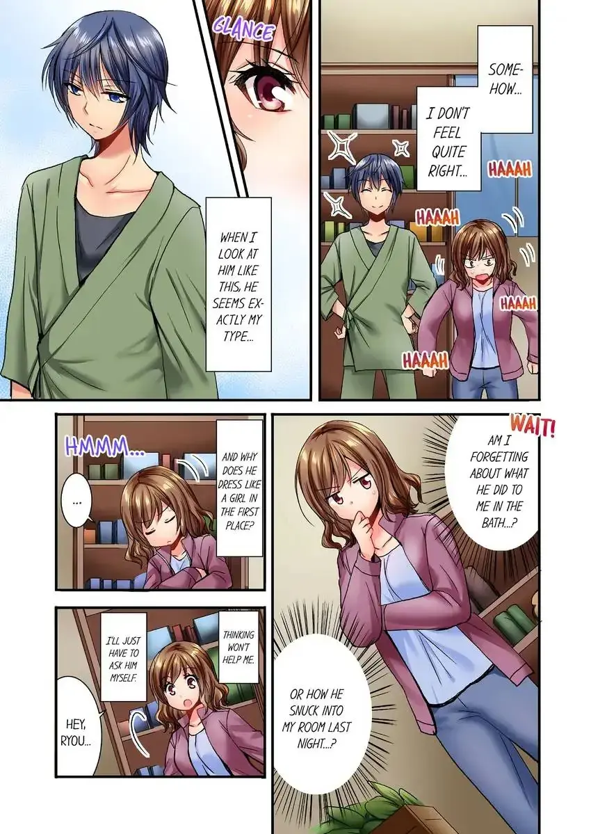 She Snuck Into My Bedroom Chapter 6 - Page 8