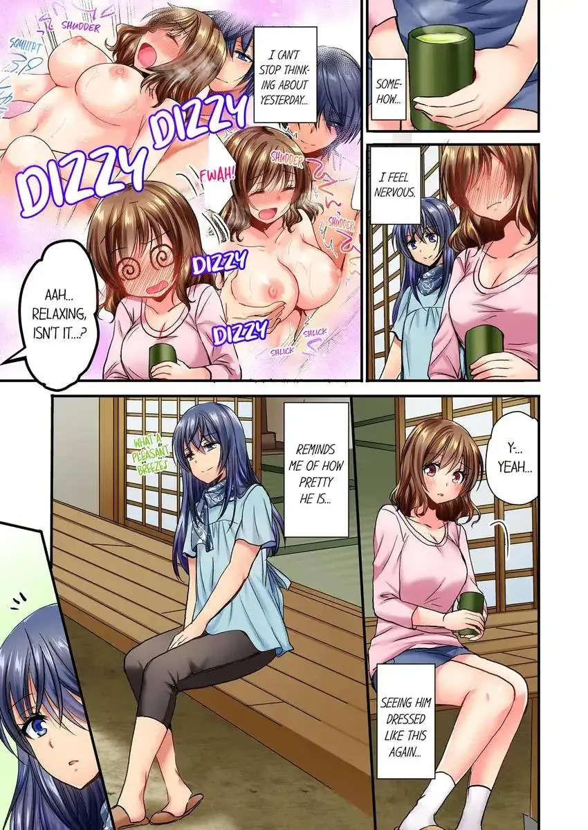 She Snuck Into My Bedroom Chapter 7 - Page 6