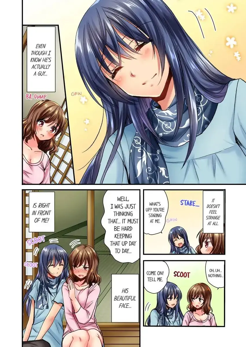 She Snuck Into My Bedroom Chapter 7 - Page 7
