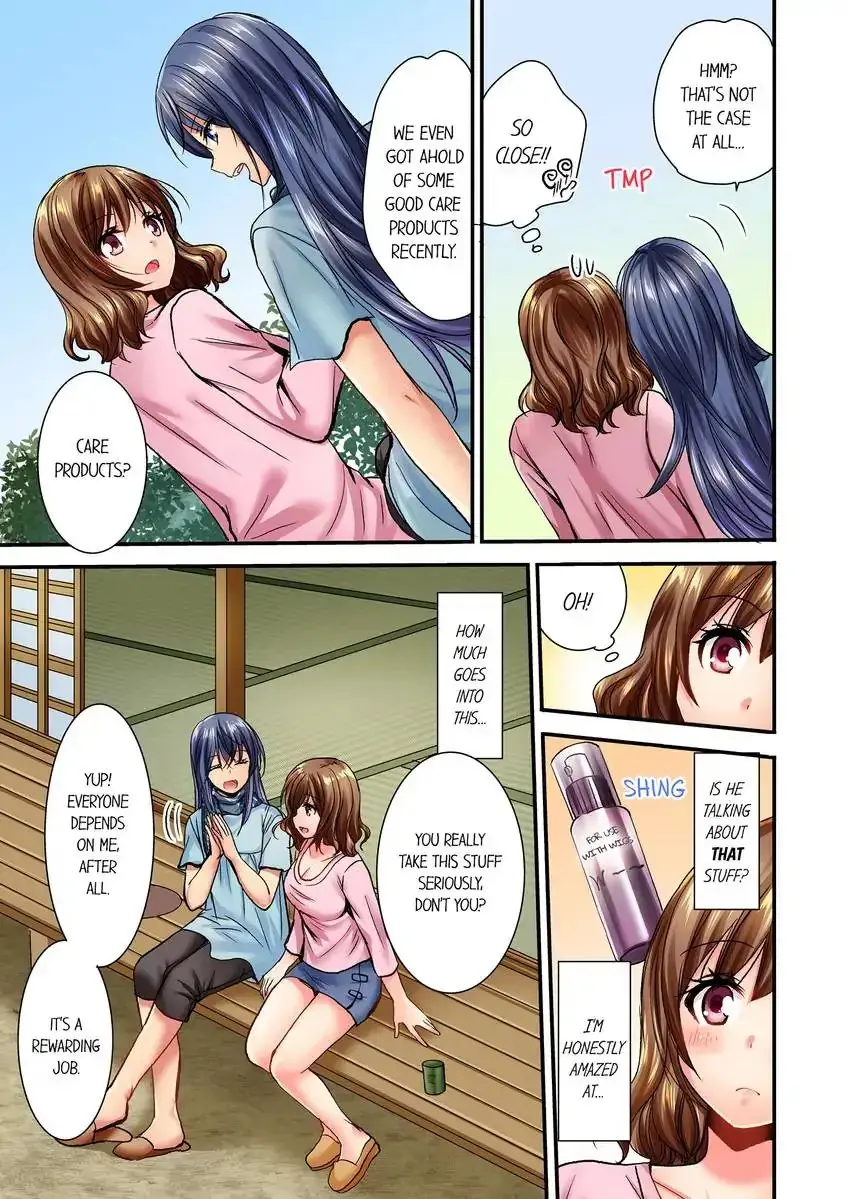 She Snuck Into My Bedroom Chapter 7 - Page 8