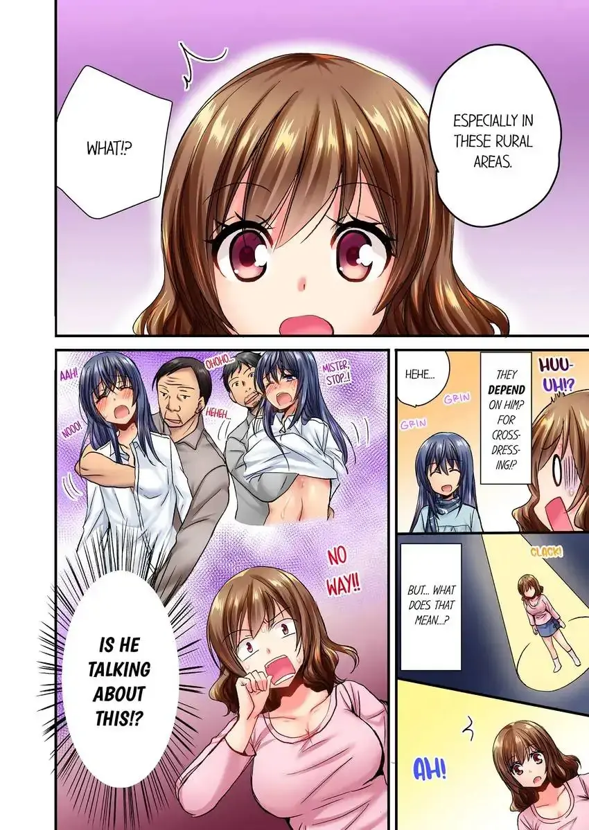 She Snuck Into My Bedroom Chapter 7 - Page 9