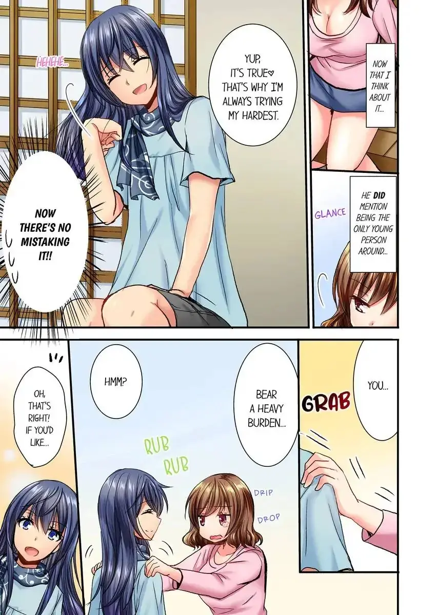 She Snuck Into My Bedroom Chapter 8 - Page 2