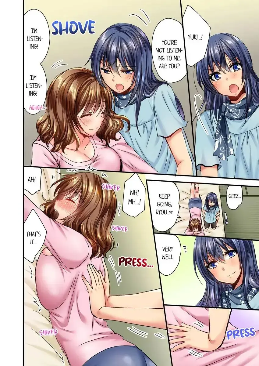 She Snuck Into My Bedroom Chapter 8 - Page 5